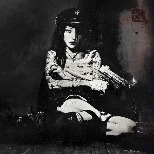 Yeule- Evangelic Girl Is A Gun ( LP )