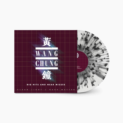 Wang Chung- Clear Light / Dark Matter: Big Hits and Near Misses (Clear w/ Black Speckle Vinyl) ( LP )