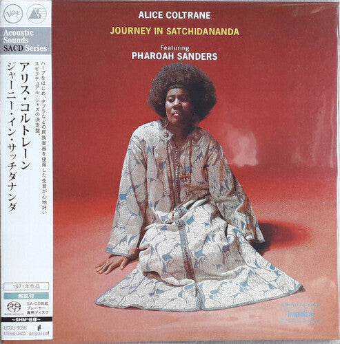 Alice Coltrane: Journey In Satchidananda - SHM-SACD - SUPER-AUDIO CD