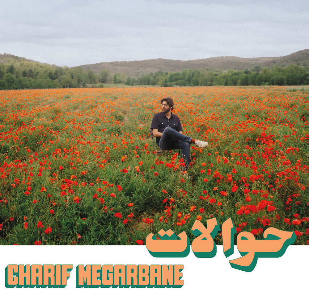 Charif Megarbane- Hawalat ( LP )