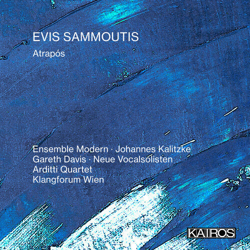 Various Artists: Evis Sammoutis: Atrapos (Various Artists) - CD