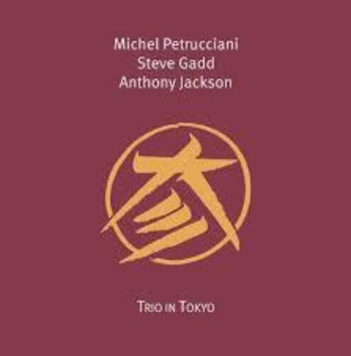 Michel Petrucciani: Trio in Tokyo - VINYL