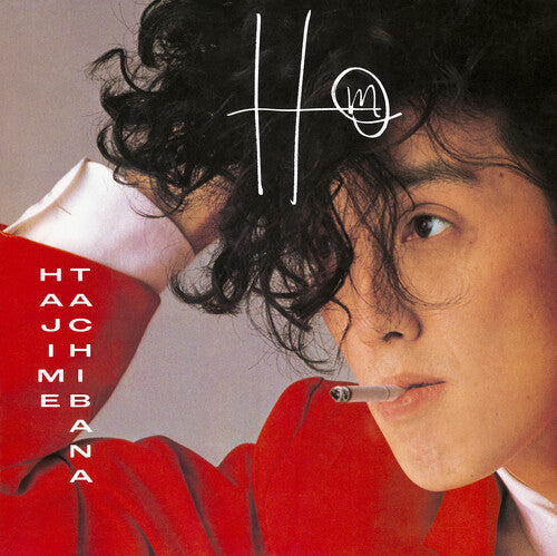 Hajime Tachibana- Hm - Red ( LP )