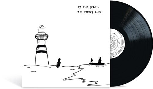 Gigi Perez: At The Beach, In Every Life - VINYL