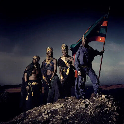 Pa Salieu: Afrikan Alien - Limited Gold Colored Vinyl { Record }