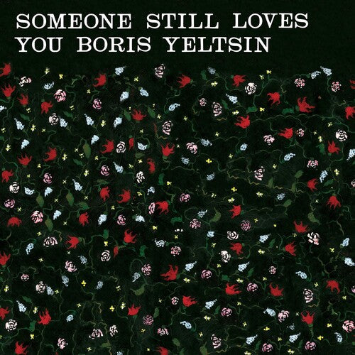 Someone Still Loves You Boris Yeltsin: Broom (20th Anniversary Edition) - Red/Green/Pink/Yellow - VINYL