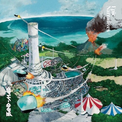 Band-Maid- Epic Narratives - Limited Color Vinyl ( LP )
