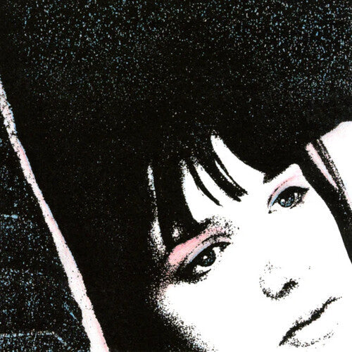 Desire: II - Baby Pink Colored Vinyl { Record }