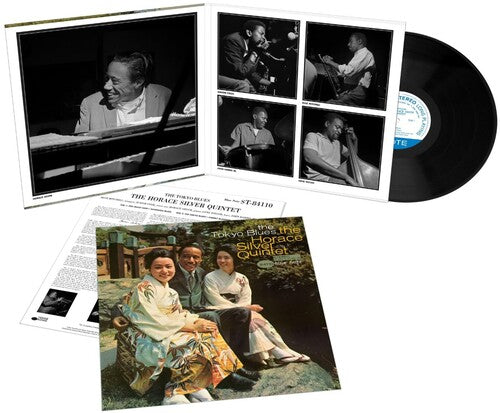 Horace Silver: The Tokyo Blues (BLUE NOTE TONE POET EDITION) - VINYL