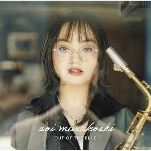Aoi Murakoshi: Out Of The Blue - CD