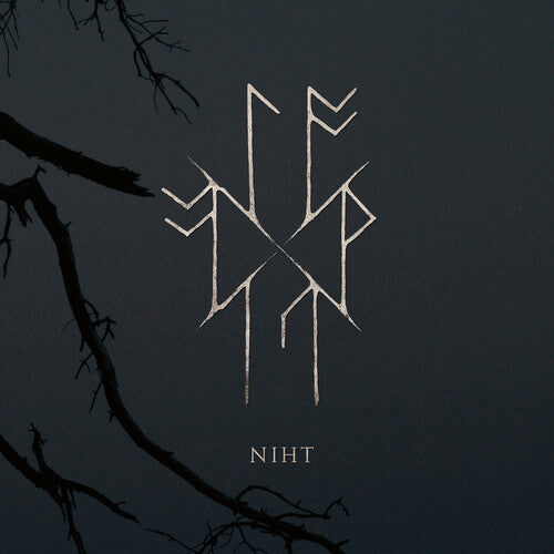 Sowulo: Niht { Record }