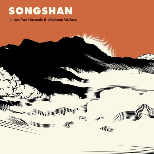 Stephane Galland: Songshan (vinyl) - VINYL