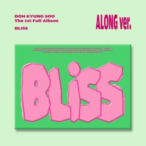 D.O.: Bliss - Along Version - 56pg Photobook, Paper Sleeve, Lyric Card Set, Playlist Bookmark, Tattoo Sticker, Invitation Card, Magnet, 2 Selfie Photocards, Folded Poster, Ticket + Paper Bracelet - CD