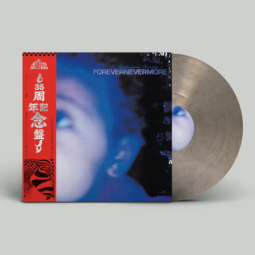 Moodymann: Forevernevermore { Record }