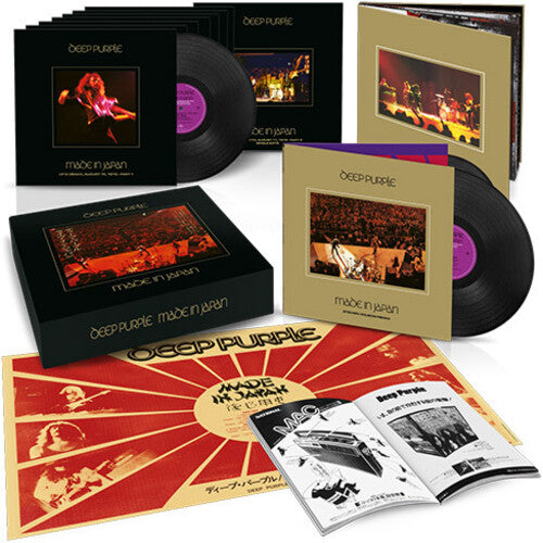 Deep Purple: Made in Japan (Super Deluxe Edition) - VINYL