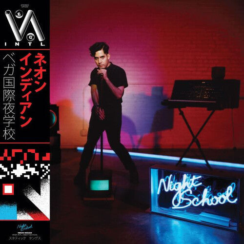 Neon Indian- Vega Intl. Night School ( LP )
