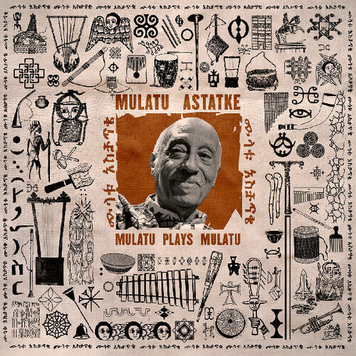 Mulatu Astatke- Mulatu Plays Mulatu ( LP )