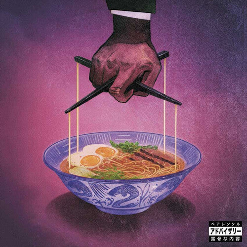 Freddie Gibbs: Alfredo 2 { Record }