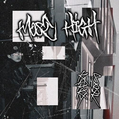 Kakky & Sbk: Most High - COMPACT DISCS