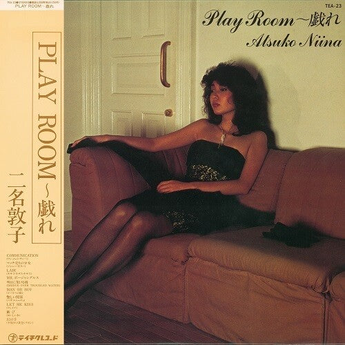 Atsuko Niina- Play Room (Tawamure) (Indie Exclusive Vinyl) ( LP )