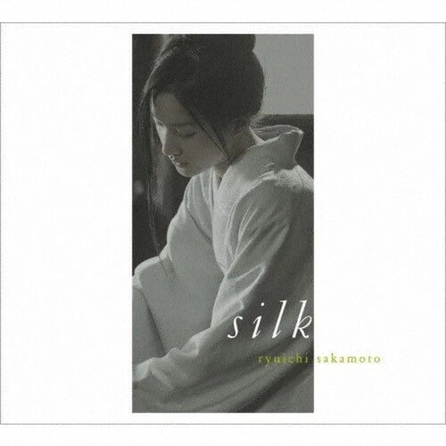 Ryuichi Sakamoto: Silk - Original Soundtrack - VINYL