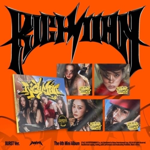 Aespa: Rich Man - Burst Random Cover Version - incl. 24pg Folded Poster + Photocard - CD