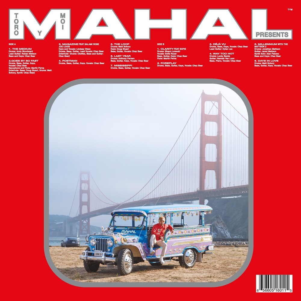 Toro Y Moi- Mahal (Blue) [Colored Vinyl] ( LP )