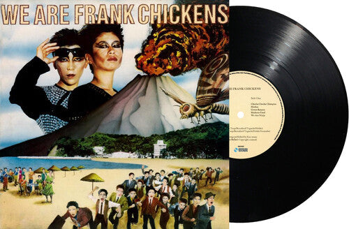 Frank Chickens: We Are Frank Chickens { Record }