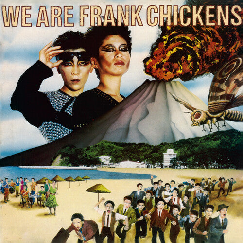 Frank Chickens- We Are Frank Chickens - Limited Splatter Green Vinyl ( LP )
