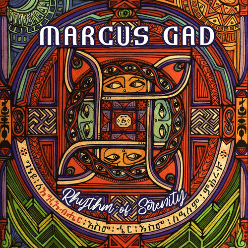 Marcus Gad: Rhythm of Serenity - CD