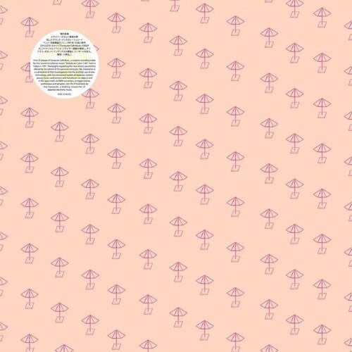 Yuji Takahashi- Music For 'Cyber Cafe' ( LP )