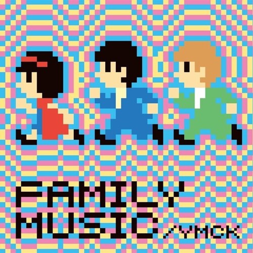 YMCK- Family Music (Indie Exclusive Vinyl) ( LP )