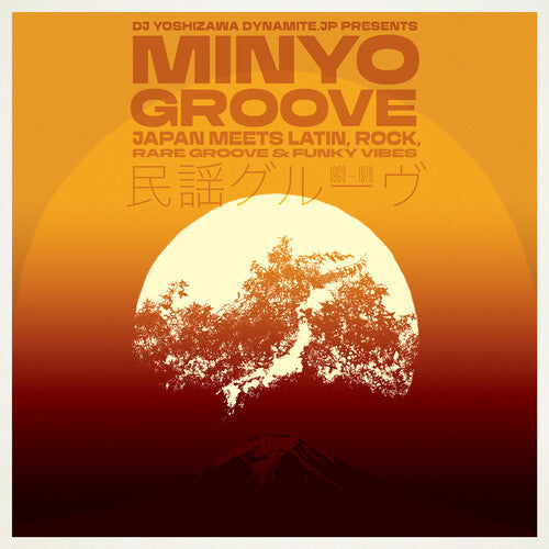 Various Artists- Minyo Groove 1963-1979 (Various Artists) ( LP )