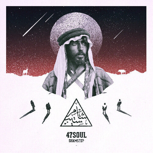 47Soul- Shamstep ( LP )