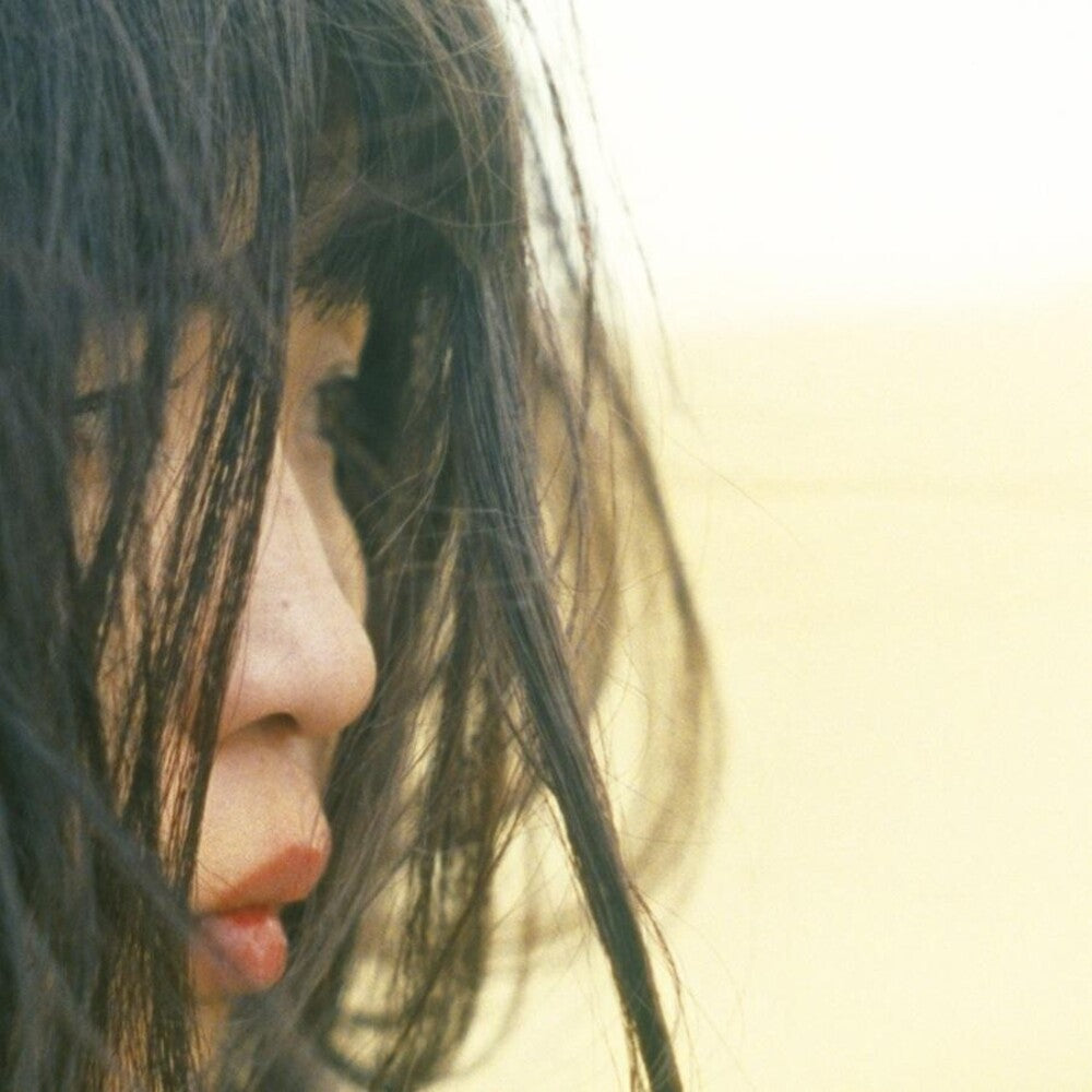 Nagisa Ni Te- Hontou No Sekai (The True World) ( LP )