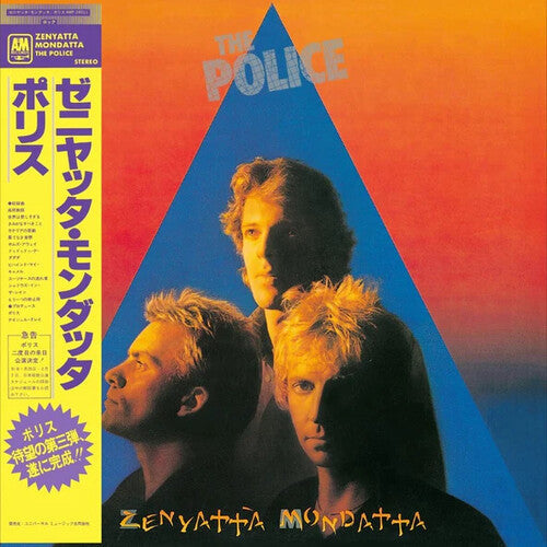 The Police: Zenyatta Mondatta - SHMCD - CD