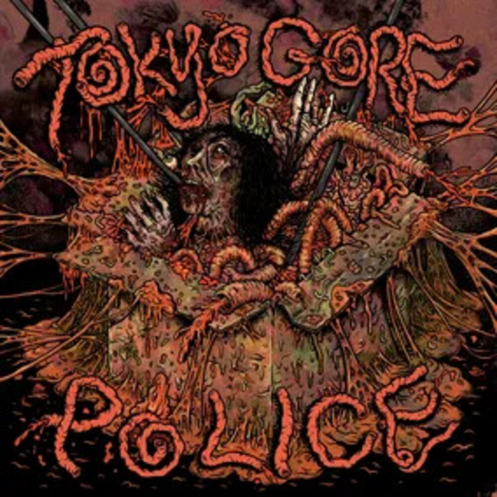 Kou Nakagawa- Tokyo Gore Police (Original Soundtrack) [RSD Black Friday 2025] ( LP )