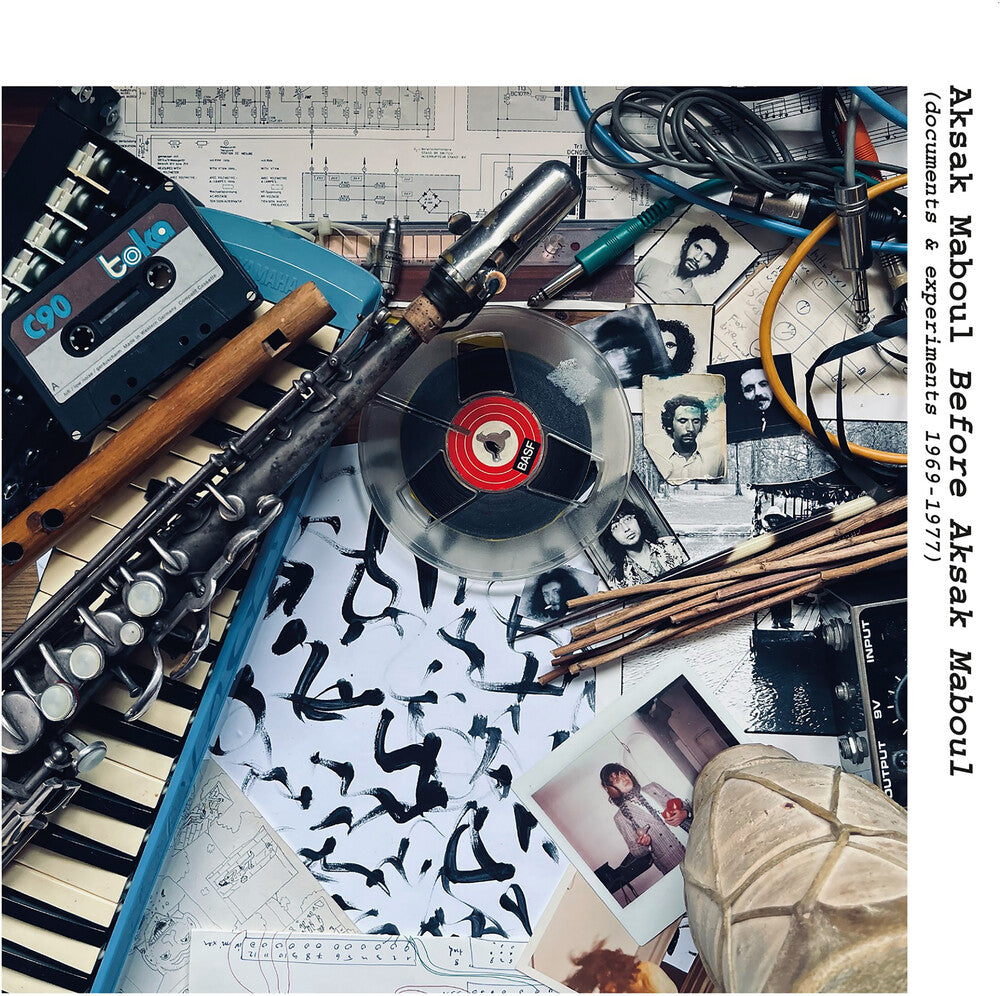 Aksak Maboul- Before Aksak Maboul (Documents & Experiments) ( LP )