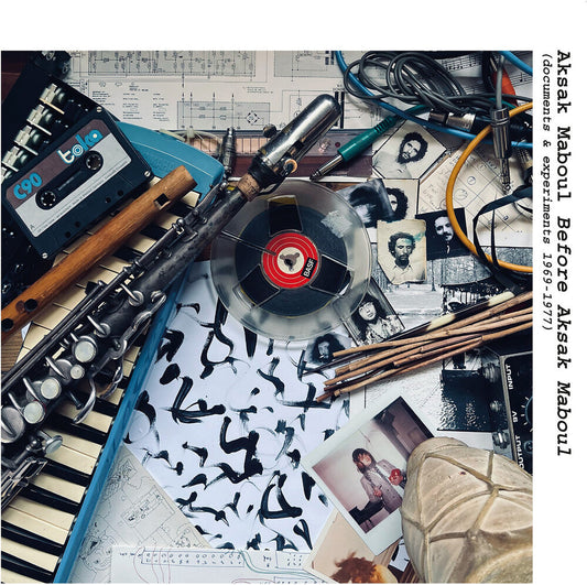 Aksak Maboul- Before Aksak Maboul (Documents & Experiments) ( LP )