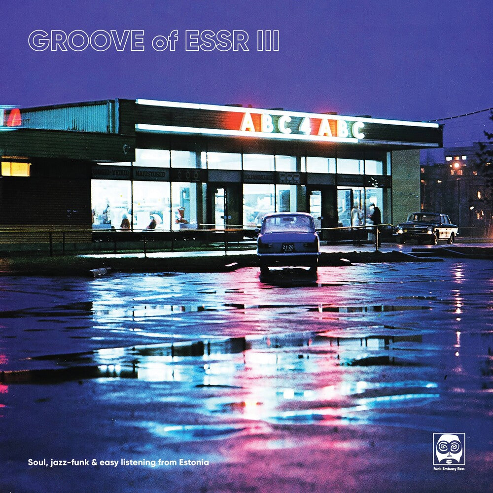Groove of Essr III: Soul, Jazz-Funk & Easy / Var- Groove Of ESSR III: Soul, Jazz-funk & Easy Listening From Estonia (Various Artists) ( LP )
