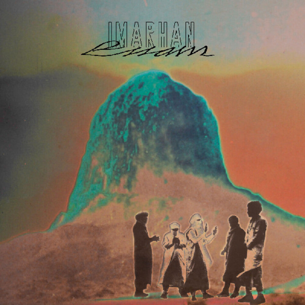 Imarhan- Essam (Gate) ( LP )