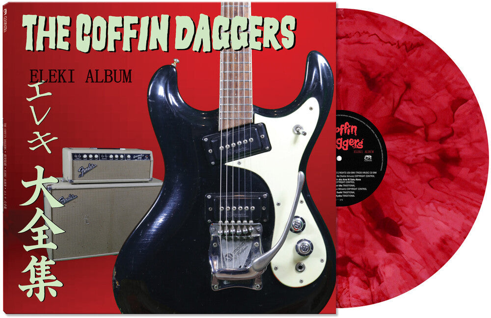 The Coffin Daggers- Eleki Album [Red Marble LP] ( LP )