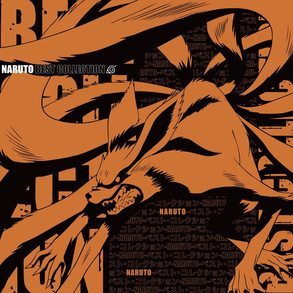Naruto Best Collection - O.S.T. (Ltd) (Pic Disc) ( LP )