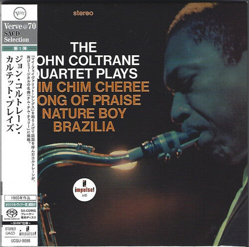 John Coltrane Quartet: The John Coltrane Quartet Plays - Limited SHM-SACD Edition - SUPER-AUDIO CD