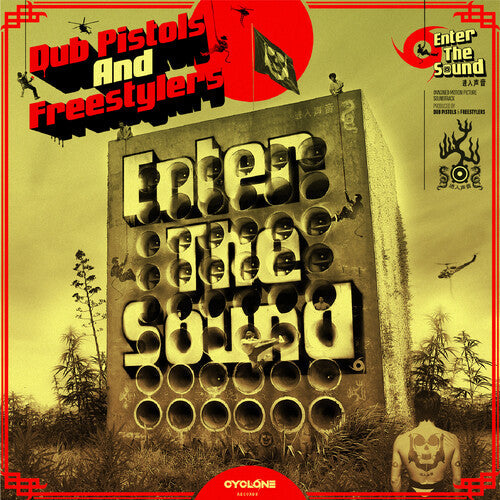 Dub Pistols & Freestylers: Enter the Sound { Record }