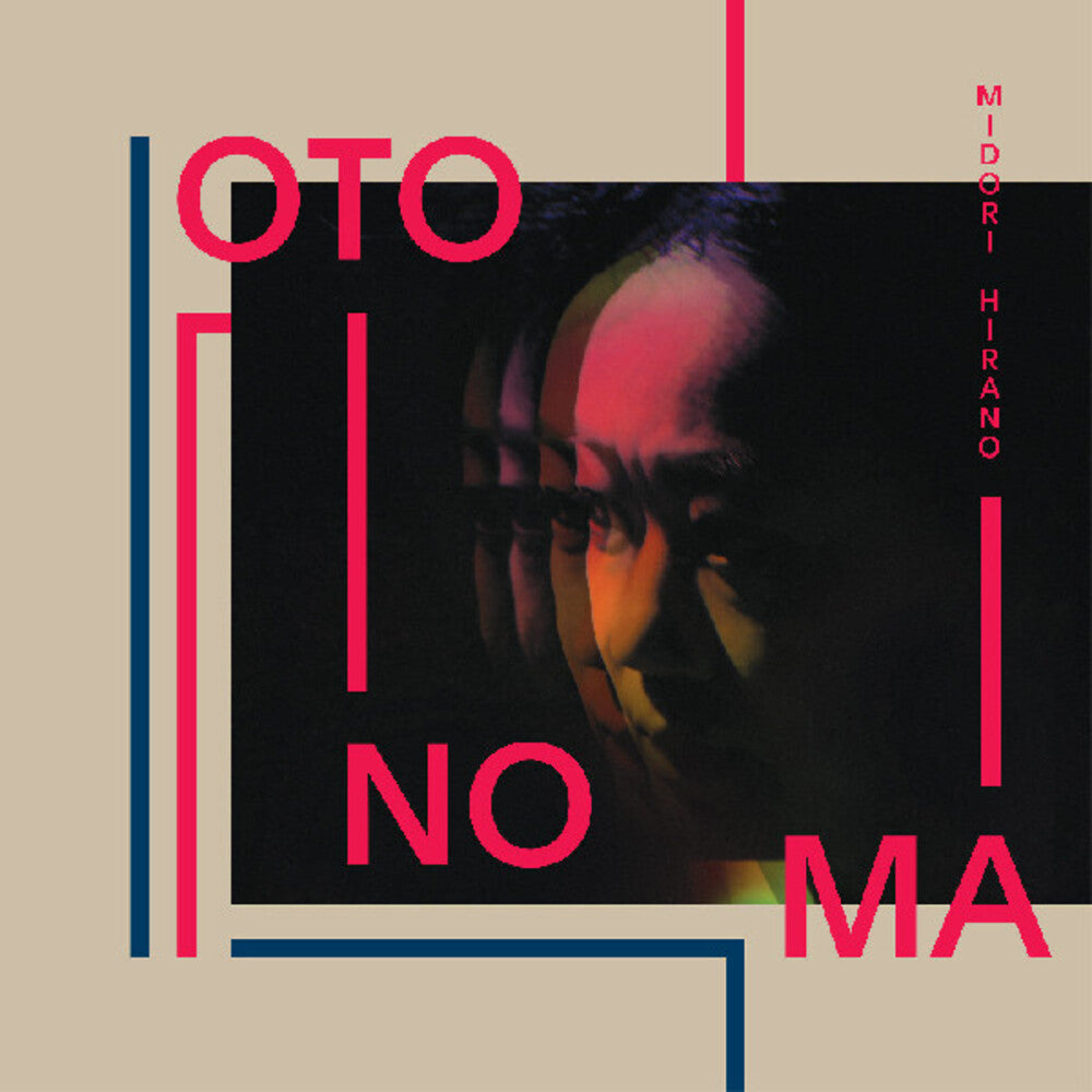 Midori Hirano- Otonoma [Colored Vinyl] (Pnk) [Download Included] ( LP )