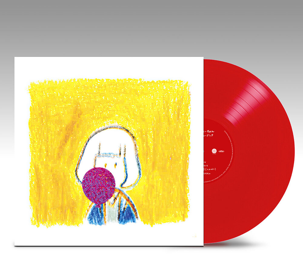 Lovely Summer-Chan- Lovely Music [Clear Vinyl] [Limited Edition] (Ofgv) ( LP )
