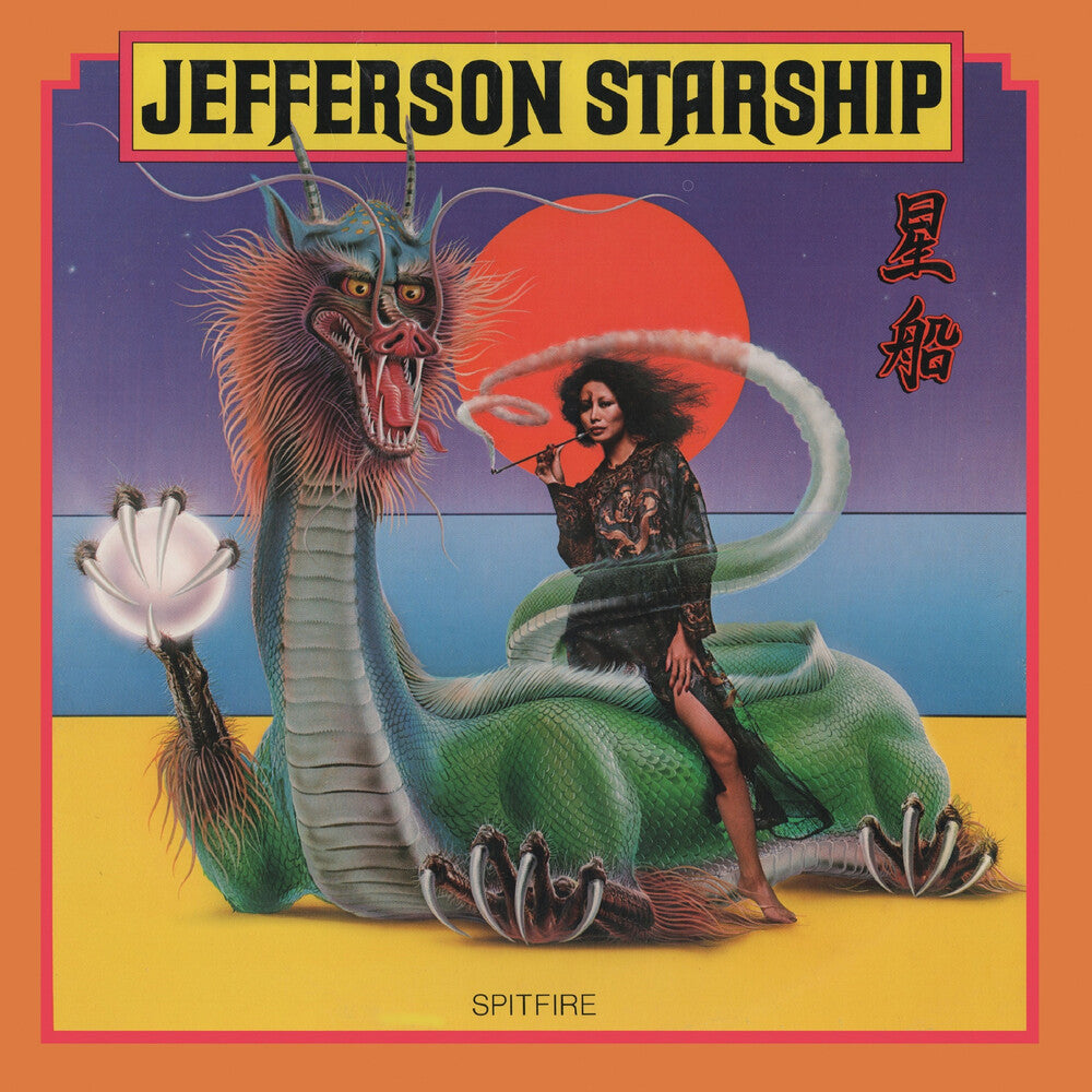 Jefferson Starship- Spitfire [Colored Vinyl] (Yellow) (Aniv) ( LP )