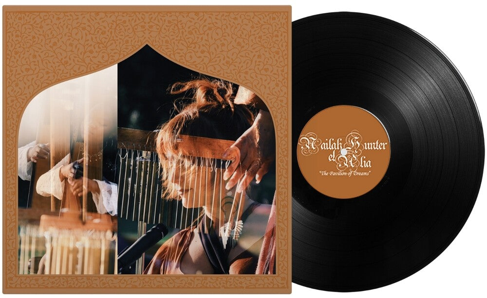Nailah Hunter / Alia- Pavilion Of Dreams ( LP )