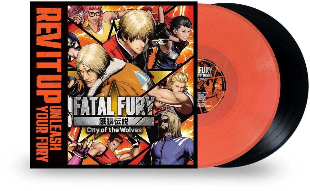 Various Artists- Fatal Fury: City of the Wolves (Original Video Game Soundtrack) [Indie Exclusive Orange/Black] ( LP )